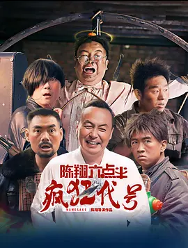 黄色有声小说