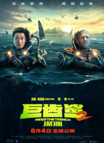 黄色有声小说